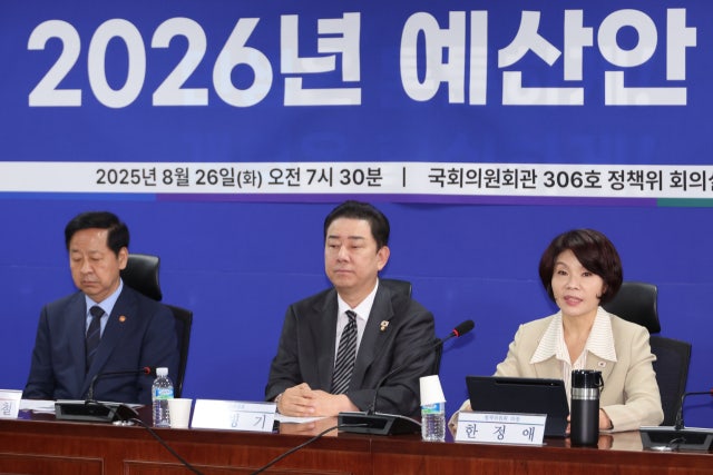 당정, 내년 <b>예산</b>안 심의 시작…“R&D <b>예산</b> <b>역대 최대</b> 편성”