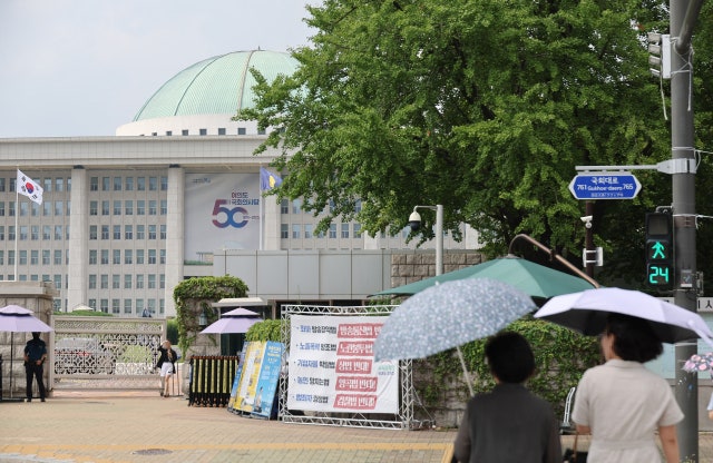 막 오르는 9월 정기국회…예산·입법·<b>청문회</b> 여야 ‘100일 격돌 대장정...