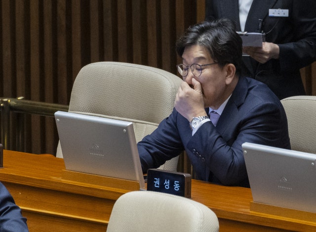 국회, 권성동 의원 체포동의안 보고…<b>국민의힘</b> 대응 고심