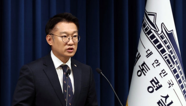대통령실 "<b>캄보디아</b> 여행경보 격상…현지에 합동<b>대응팀</b> 파견"