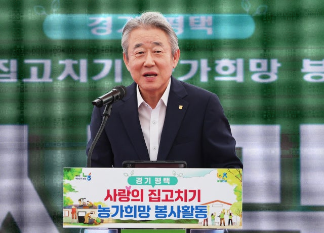 경찰, 농협중앙회 압수수색…<b>강호동 회장 수뢰 혐의</b> 본격수사
