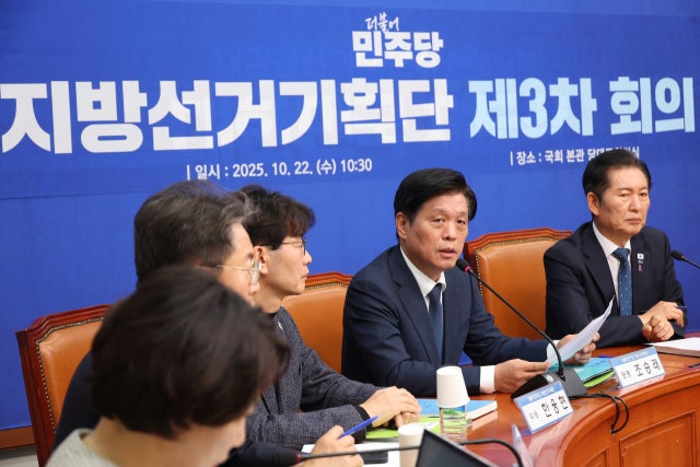 민주 “지선 공천서 <b>컷오프 최소화</b>” 국힘 “성·아동 범죄자 원천 배제...