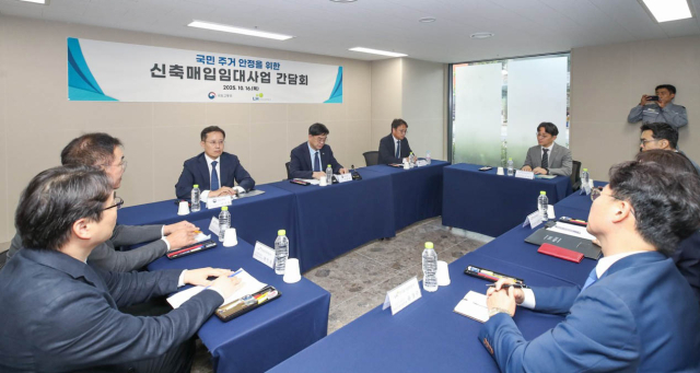 집값 떨어지면 사라고 해놓고 갭투자 실화냐?