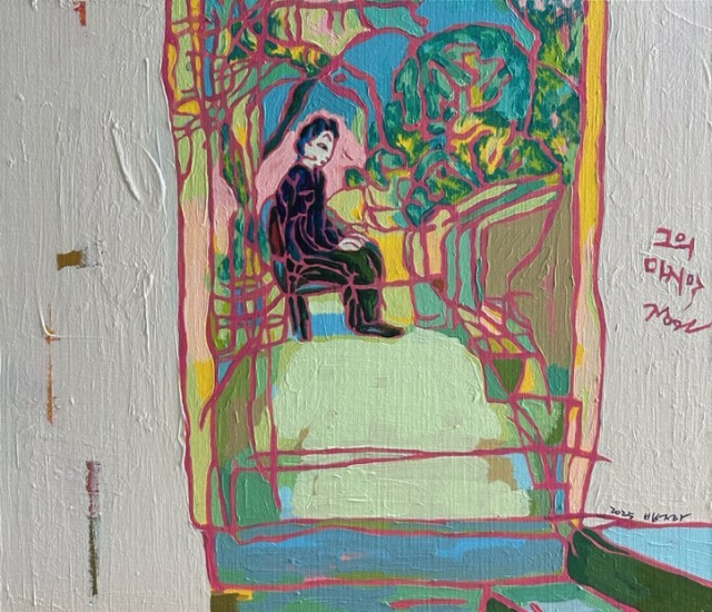 방정아, 그의 마지막 정원, 2025. 맥화랑 제공