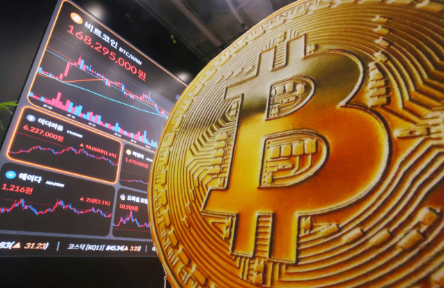 지난달 2일 서울 서초구 빗썸라운지 강남본점 현황판 모습. 연합뉴스