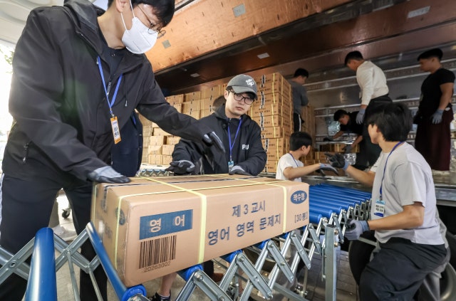 “<b>수능</b> 한파 없지만 <b>일교차</b> 커 주의”