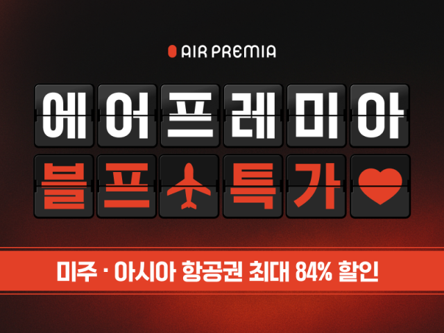 0001353474_001_20251113125212162.png?type=w800