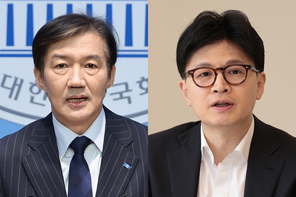 <b>한동훈</b>, <b>조국</b>에 국민 앞에서 공개 <b>토론</b> 제안