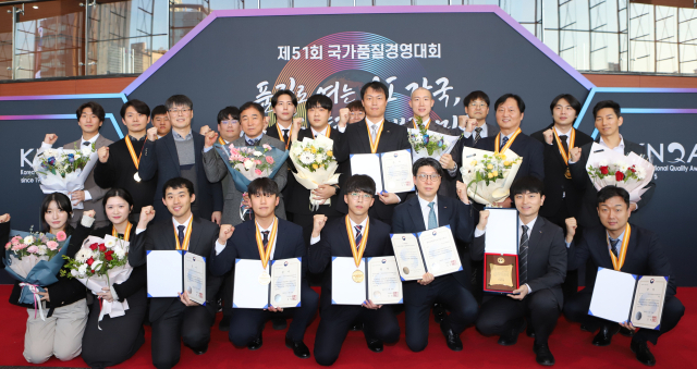 한국서부발전은 지난 19일 서울 코엑스에서 열린 국가품질경영대회에서 10년 연속 품질경쟁력 우수기업(1등급)으로 선정됐다고 20일 밝혔다. 서부발전 제공