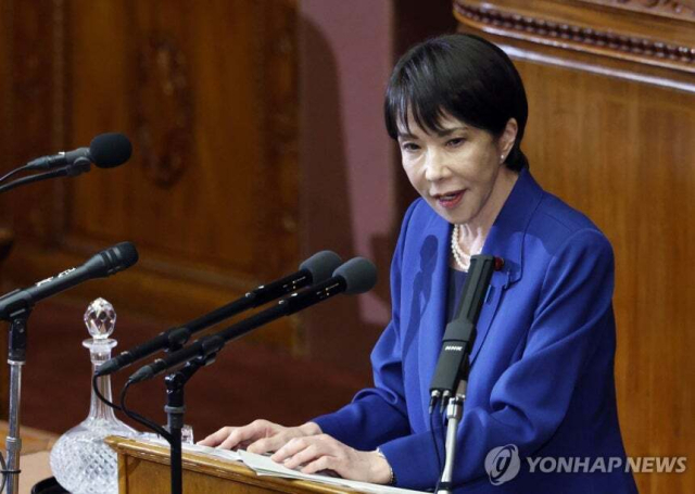 다카이치 사나에 일본 총리.연합뉴스