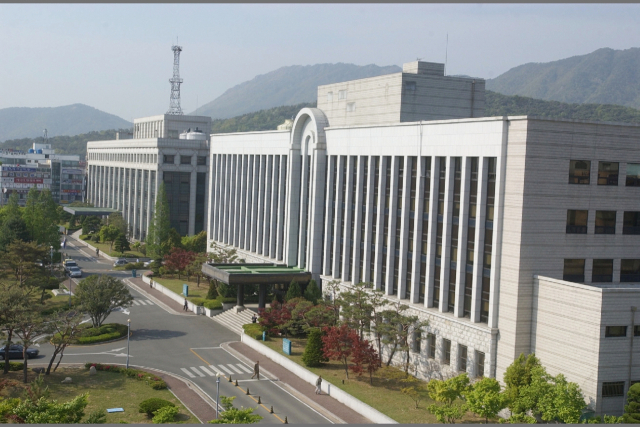 창원지방법원 건물 전경.부산일보DB