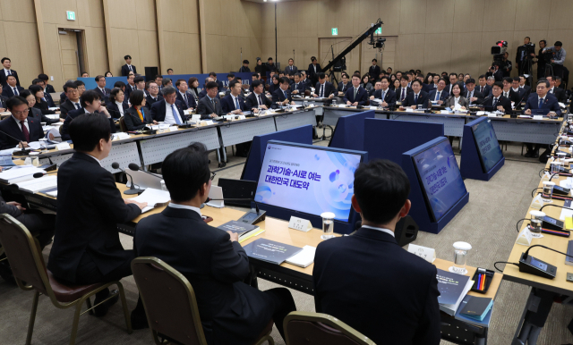 12일 세종시 정부세종컨벤션센터에서 이재명 대통령이 참석한 과학기술정보통신부,개인정보보호위원회 업무보고가 진행되고 있다.연합뉴스