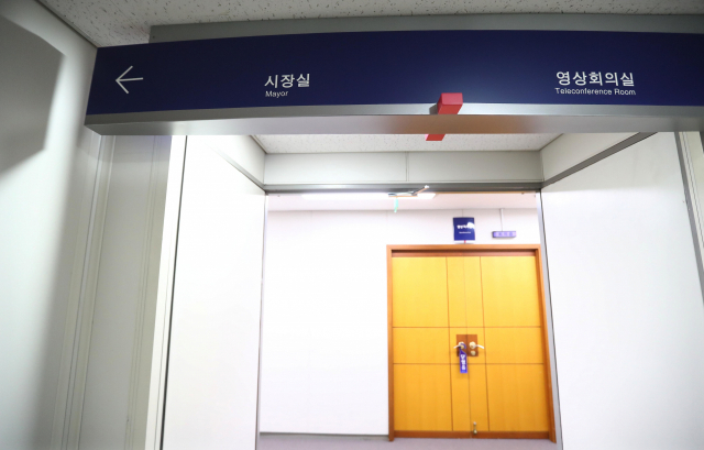 부산시청 시장실.부산일보DB