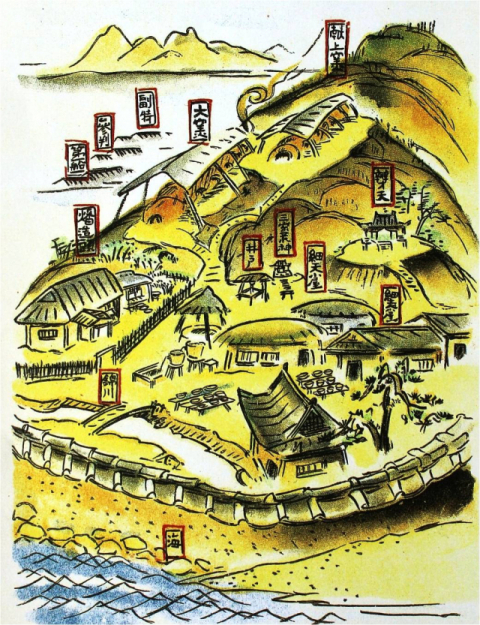 왜관가마 판화. 맨 위쪽에 ‘헌상요’라는 중요 주문 다기 제작 가마가 보이고 그 밑에 ‘대요’라는 일반 가마가 보인다. 그 아래에 장인의 거처인 번조두가 보인다. 부산요포럼 제공