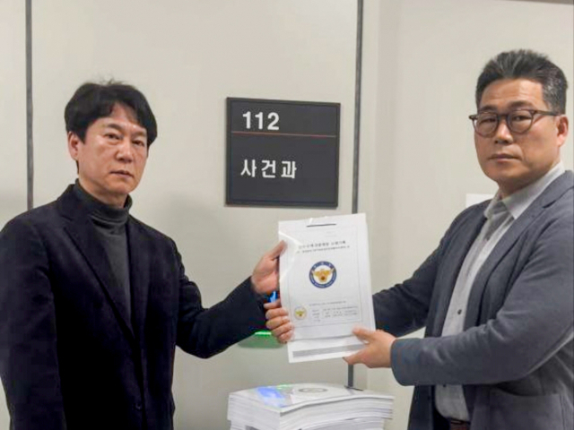 백해룡 경정이 지난 9일 서울 송파구 동부지검 사건과에 '관세청 산하 인천공항본부세관,김해세관,서울본부세관과 대검찰청,서울중앙지검,<a href=