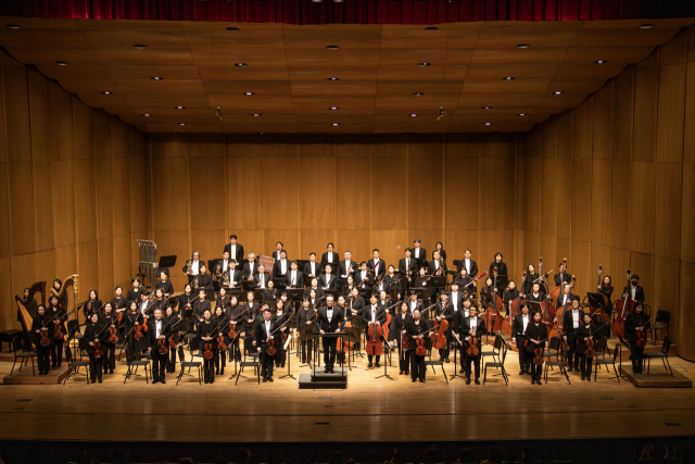 울산시립교향악단. 부산메세나협회 제공