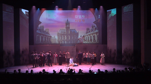 2024년 창작 오페라 ‘페스트’ 초연 장면. 루체테음악극연구소 제공