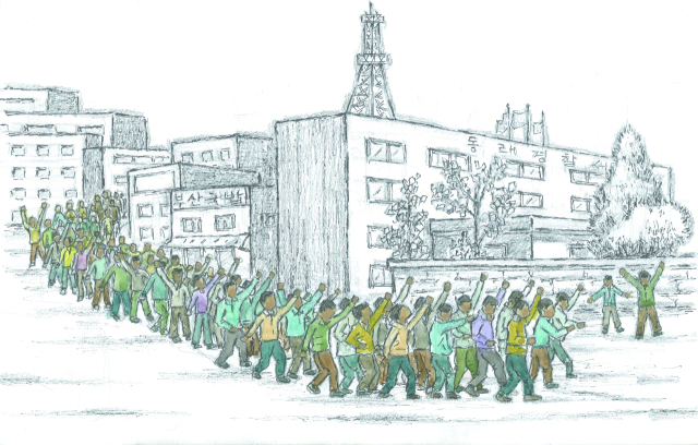 올해‘부마민주항쟁 기념기획전’에 출품된 곽영화 작가의 그림.1979년 부마민주항쟁 시위 장면을 작품으로 표현했다.호밀밭 제공