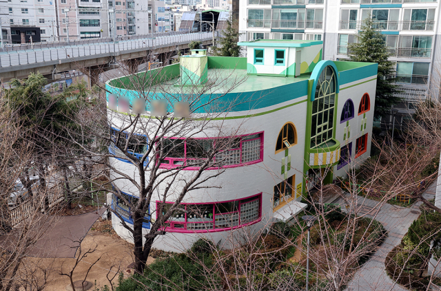 금정구 A유치원 갑자기 폐원 통보… 학부모들 완전 발동동