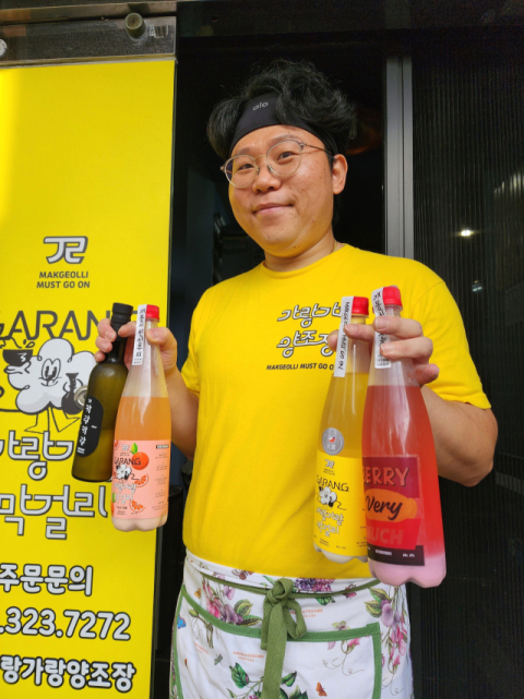 가랑가랑양조장 이주운 대표.부산일보DB