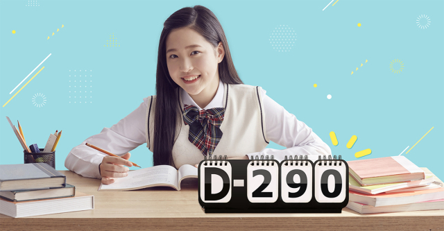 클립아트코리아