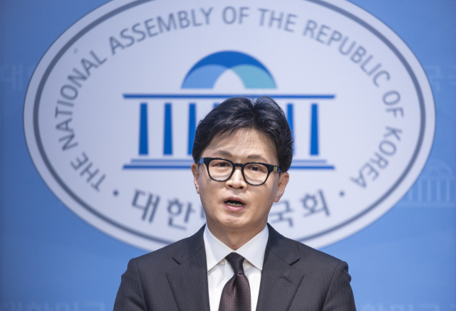 국민의힘에서 제명된 한동훈 전 대표가 1월 29일 국회 소통관에서 기자회견을 하고 있다. 연합뉴스