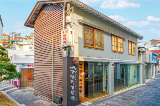 김상옥 시조시인의 생가는 김상옥 기념관으로 재탄생했다. 통영시 제공