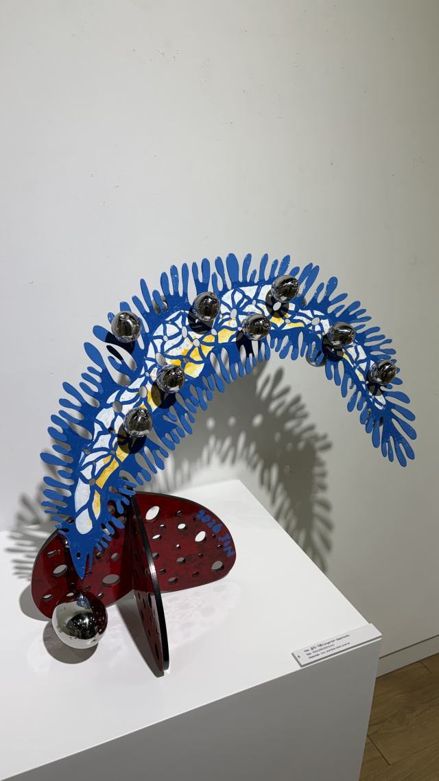 진영섭의 '곰치-기회'. 김은영 기자 key66@