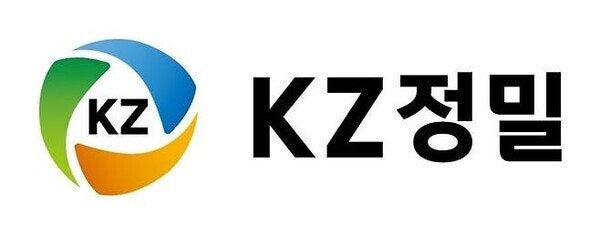 KZ정밀 “영풍·MBK 경영협력계약 공개하라”…재항고 비판