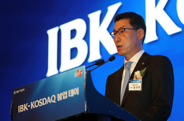장민영 기업은행장이 지난 12일 서울 영등포구 여의도 콘래드 호텔에서 열린‘IBK-코스닥 붐업 데이’행사에서 발언하고 있다.국책은행인 IBK기업은행은 코스닥 시장의 정보 비대칭 해소와 시장 신뢰 회복을 통해 코
