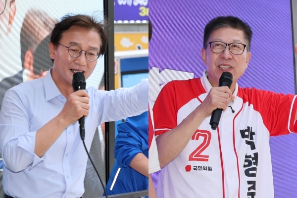 뉴스 이미지