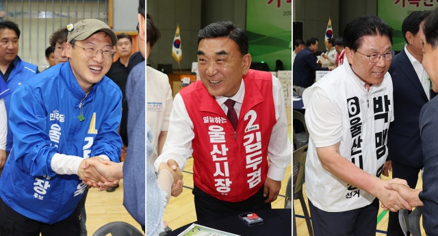 울산시장 선거 출구조사서 <b>김상욱</b> 52.8% VS 김두겸 43.2%