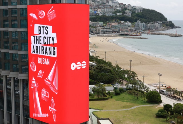 <b>BTS</b>, 오늘 '<b>부산 콘서트</b>'…신곡 '컴 오버' 발표