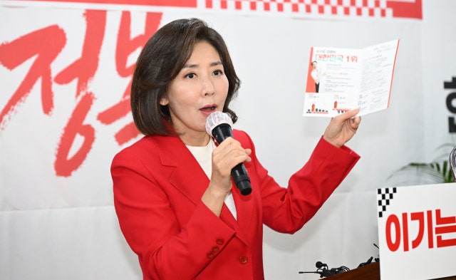 나경원 "내가 오세훈이었으면 당장 잠실로 가 재선거 선언했을 것"