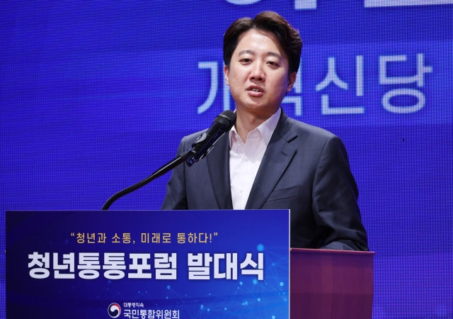 이준석 "北에 무인기 보내든 달러 보내든 이적행위…이 대통령도 법정서 끝을 봐야"