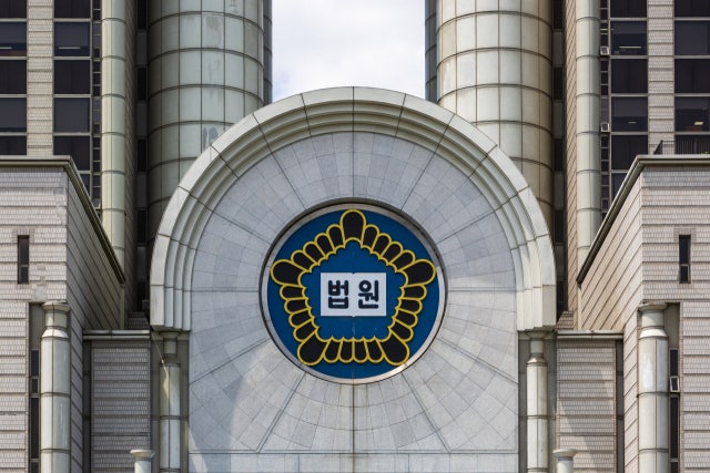 부산 해사법원 임시청사 후보지 동구·강서구로 압축