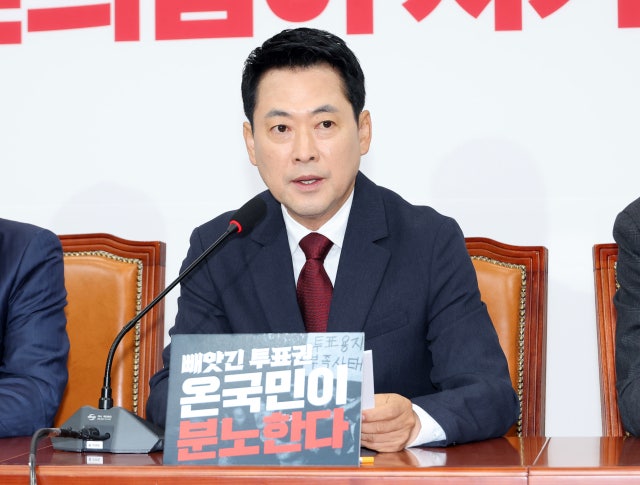 <b>장동혁</b> "재선거 <b>특별법</b> 도입해 정치적으로 해결해야… 정청래, 만나서 ...