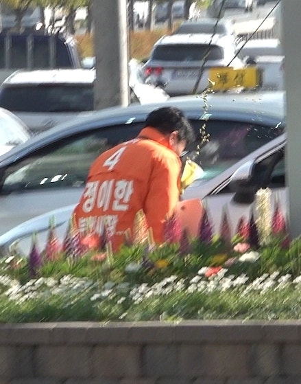 ‘정이한 피습 자작극’ 의혹, 가해자 휴대폰서 단서 포착