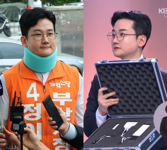 [속보] 정이한 관련 여론조사기관, 부친 그룹 계열 논란…고발장 접수