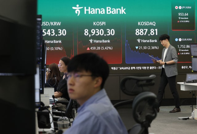 마이크론발 훈풍에 코스피 9000 턱밑