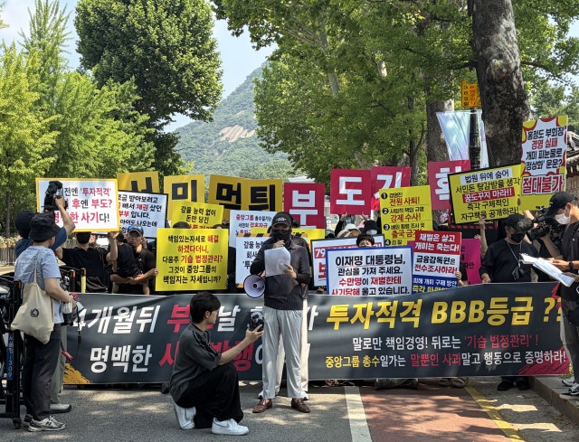 [속보] <b>법원</b>, <b>JTBC 자율구조조정</b> 지원 승인…회생 개시결정 보류