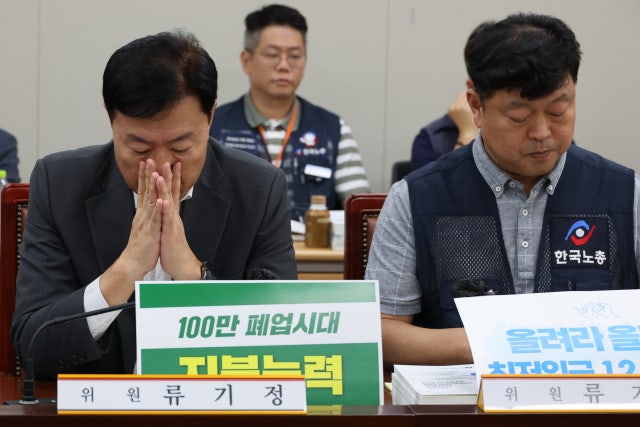 [속보] 노동계 1만 1970원 vs 경영계 1만 340원…최저임금 1차 수정안