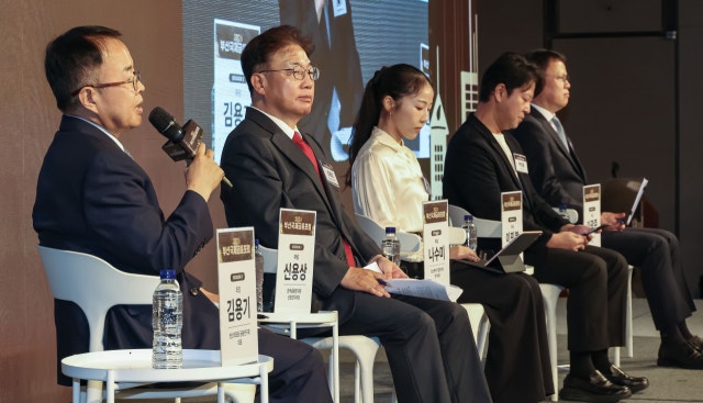 [2026부산국제금융포럼] "자금 상당수 부동산 유입, 기업 배분 시스...