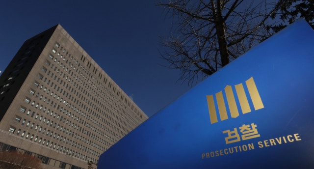 "3만 원입니다" 예비군 훈련 연기용 허위진단서 1430장 끊은 한의사 구속기소