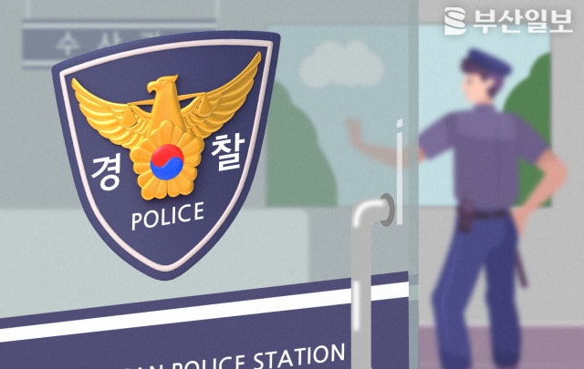 [속보] 경찰청 "<b>광주일고 폭발물 협박</b> 수사 착수…명백한 범죄"