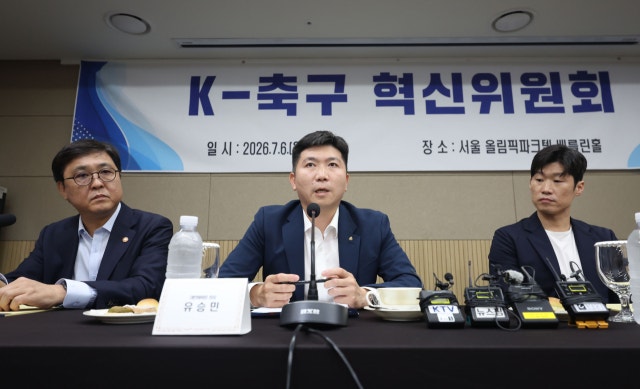 <b>박지성</b> 앞세운 K-축구<b>혁신위</b> 첫발…공동위원장에 유승민 대한체육회장...