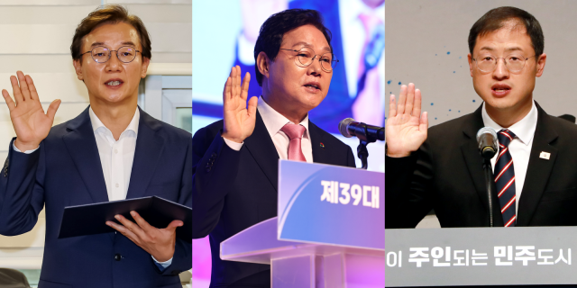 정치력 시험대에 선 부울경 시장·도지사