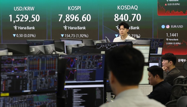 코스피 7700선까지 밀려나…삼성전자 역대급 실적에도 '29만전자'