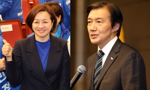 또 사투리 폄훼…노무현재단 이사까지 "'무섭노', 일베식 표현 맞다"