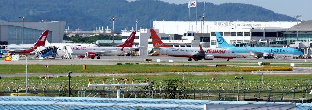김해공항 국제선 승객 사상 최대